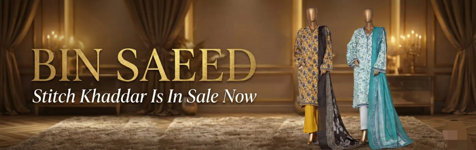 bin_seed_desktop_bnner (1)